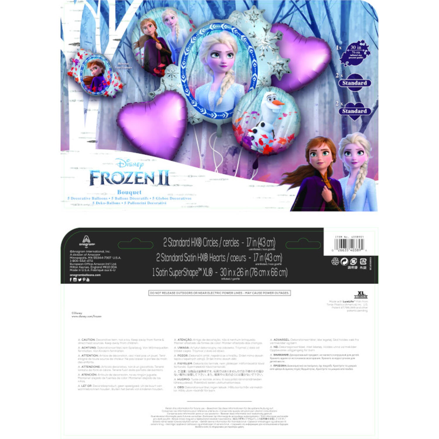 Frozen II Foil Balloon Bouquet - Anilas UK