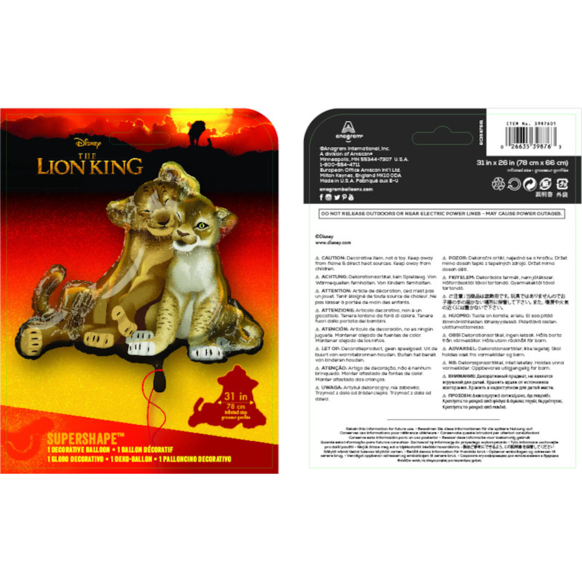 Lion King  -  Shape Foil Balloon - 78 x 66 cm - Anilas UK
