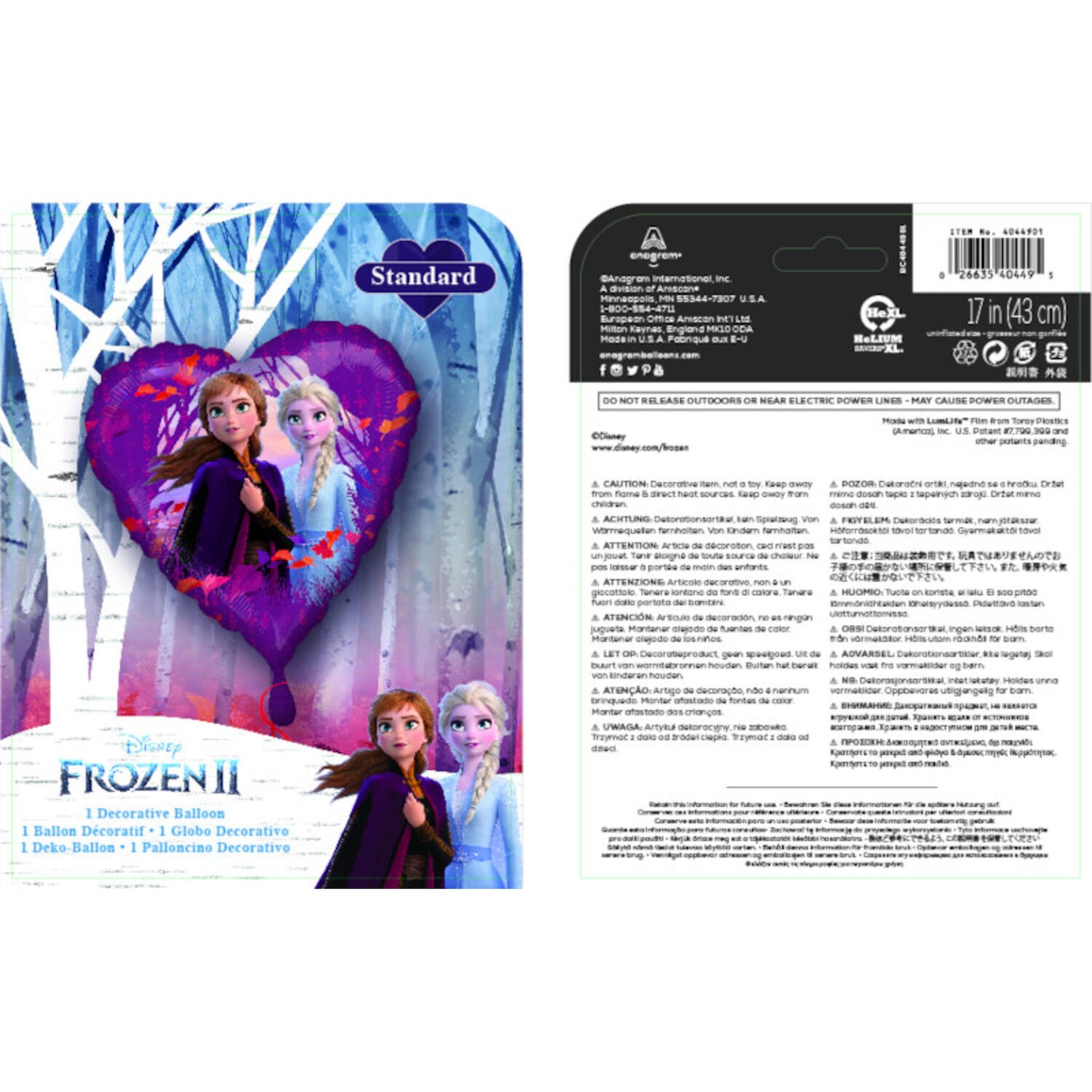Frozen II Foil Balloon 43cm - Anilas UK
