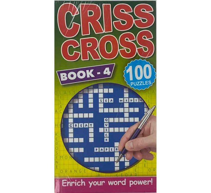 Criss Cross Puzzle Book - Anilas UK