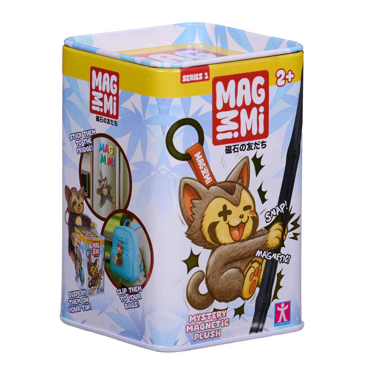 MagMiMi Mystery Magnetic Plush - Anilas UK