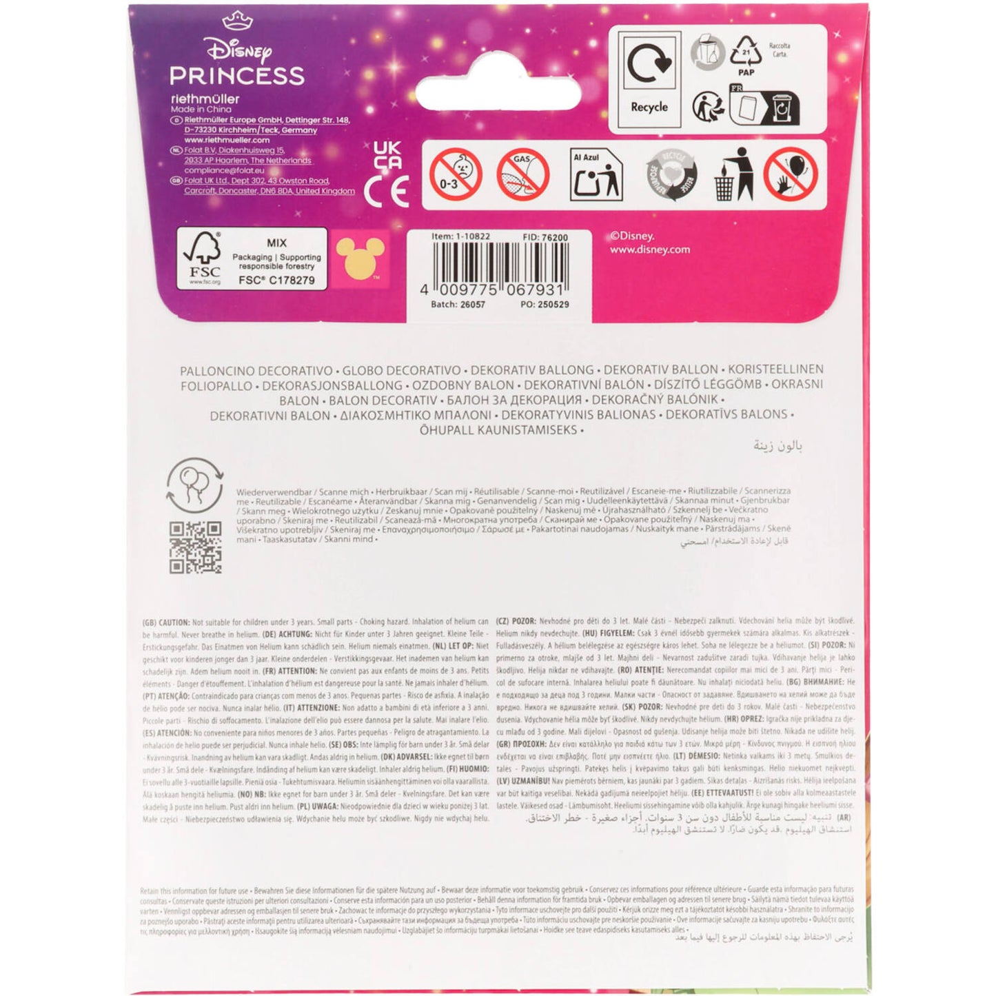 Disney Princess Happy Birthday Foil Balloon 45 cm