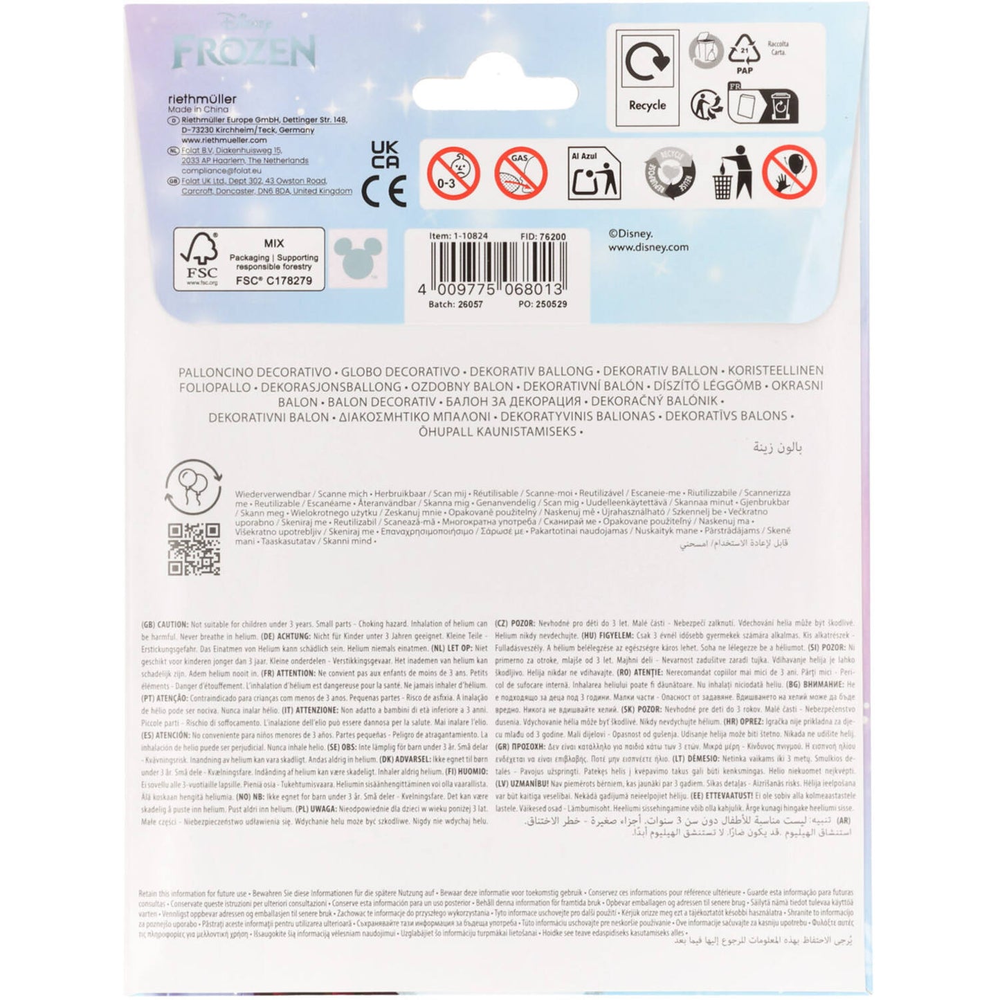 Disney Frozen Foil Balloon 45 cm