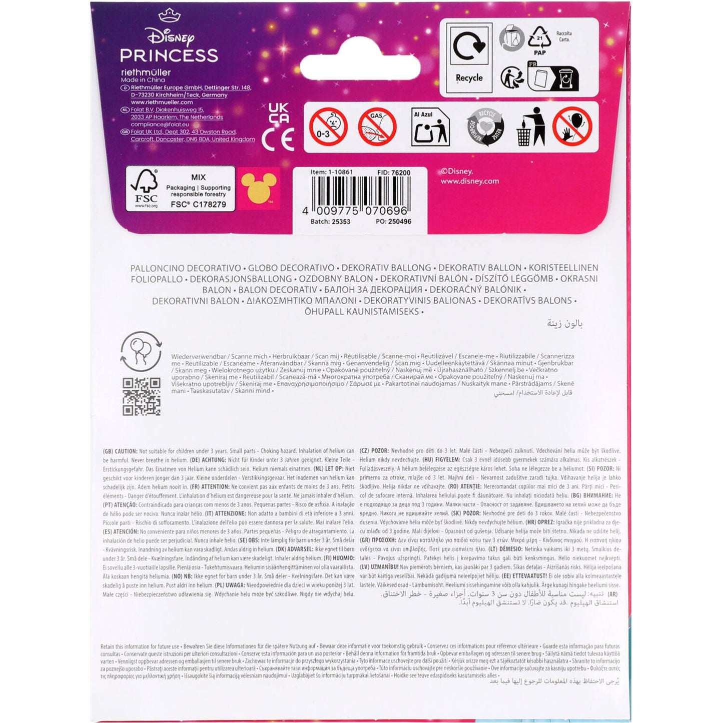 Disney Princess Cinderella Foil Balloon 45 cm
