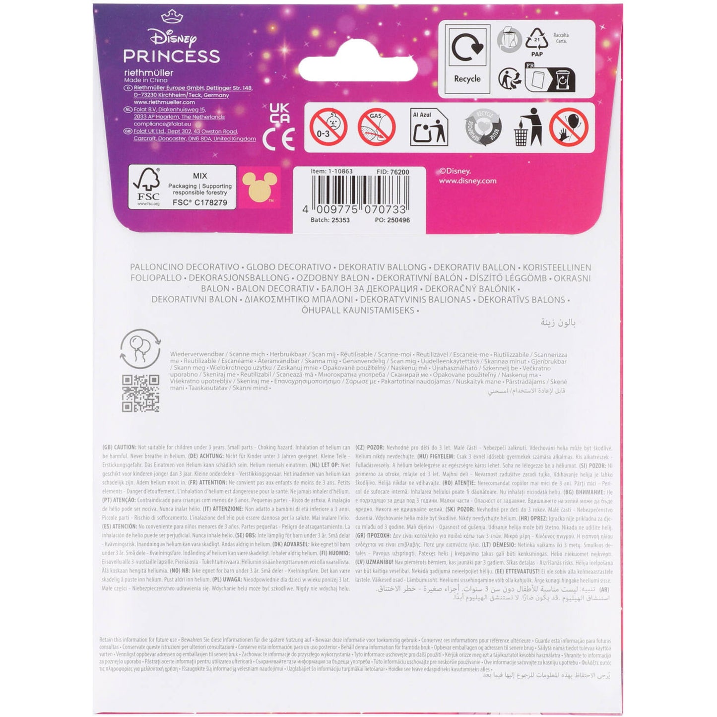Disney Princess Ariel Foil Balloon 45 cm