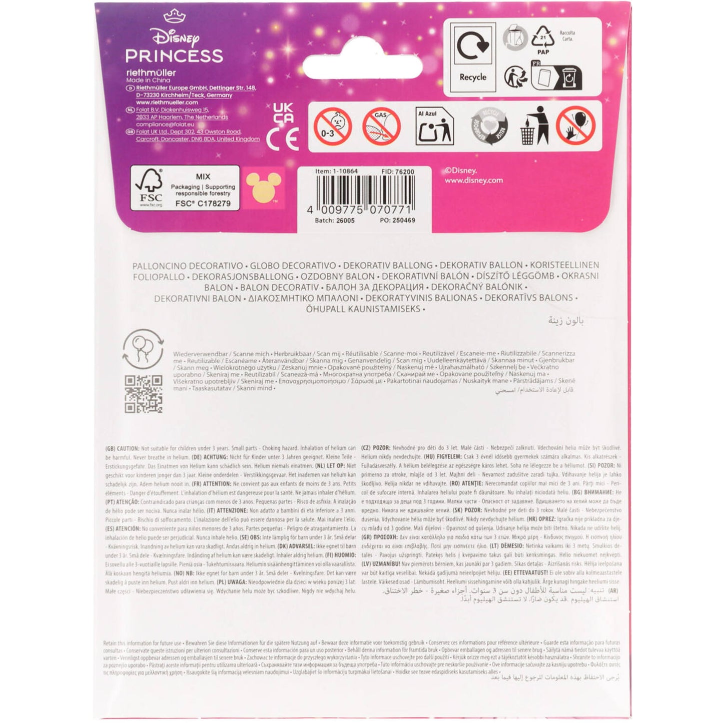 Disney Princess Ariel - Shape Foil Balloon 67 cm