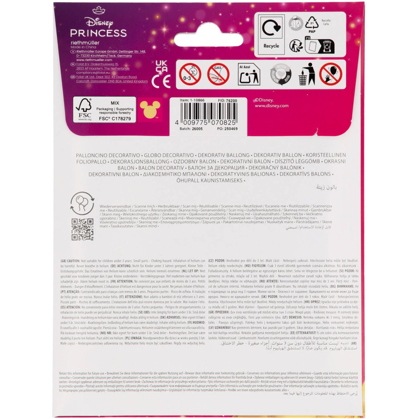 Disney Princess Belle - Shape Foil Balloon 69 cm