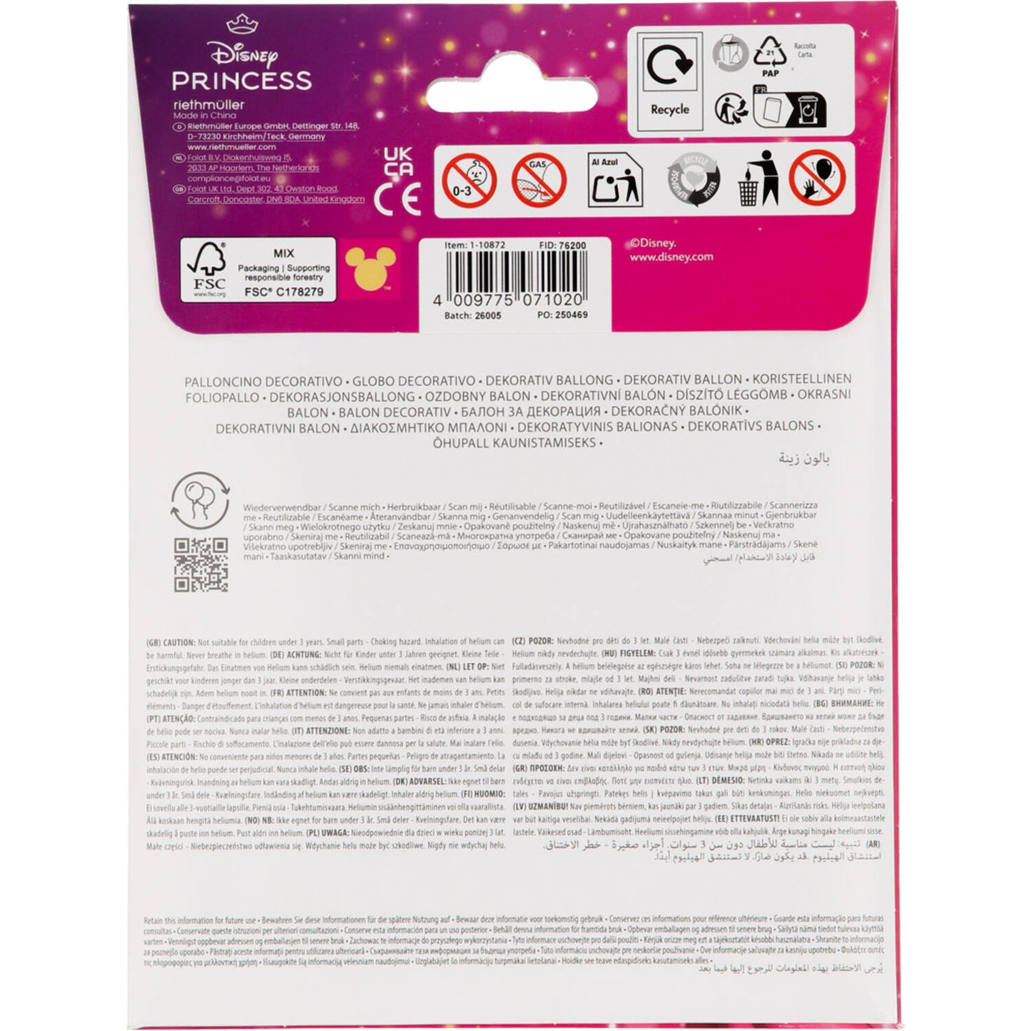 Disney Princess Sleeping Beauty - Aurora - Shape Foil Balloon 49 x 74 cm