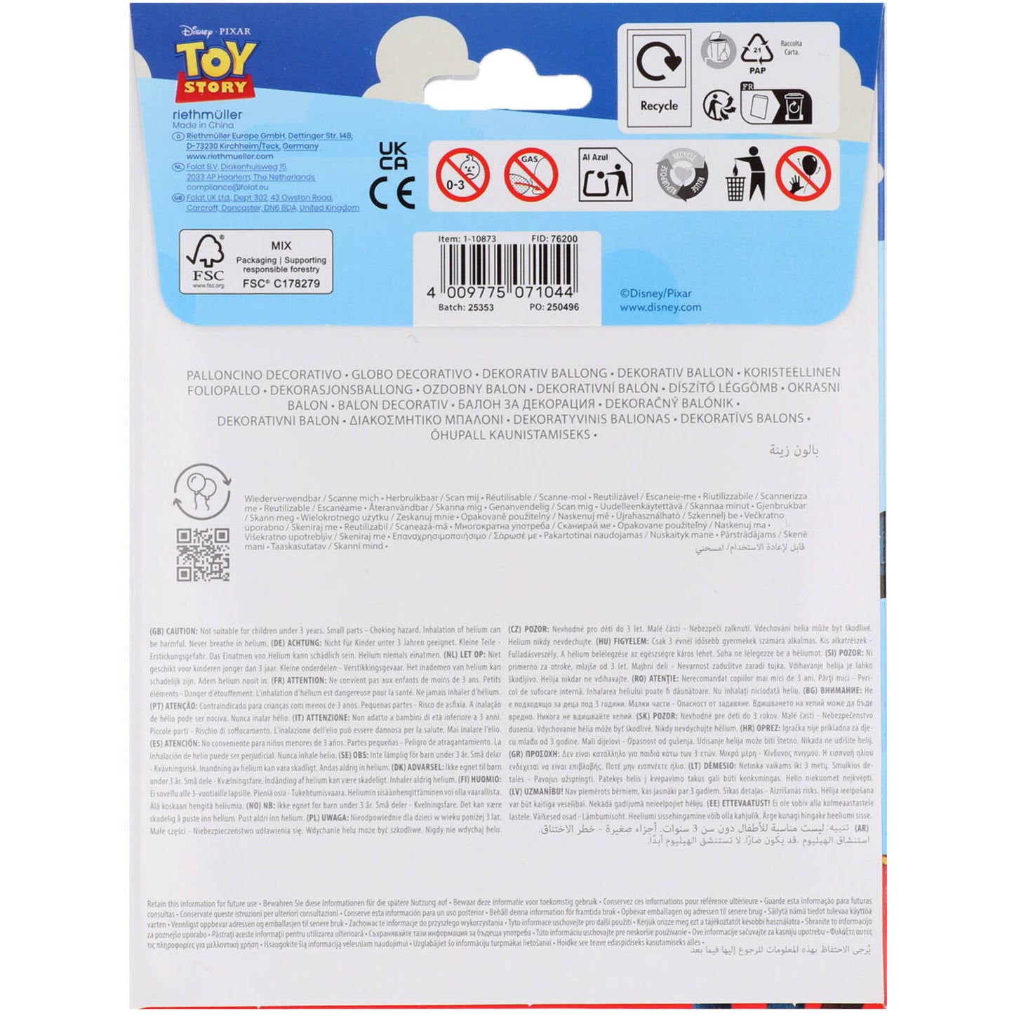 Toy Story Foil Balloon 45 cm