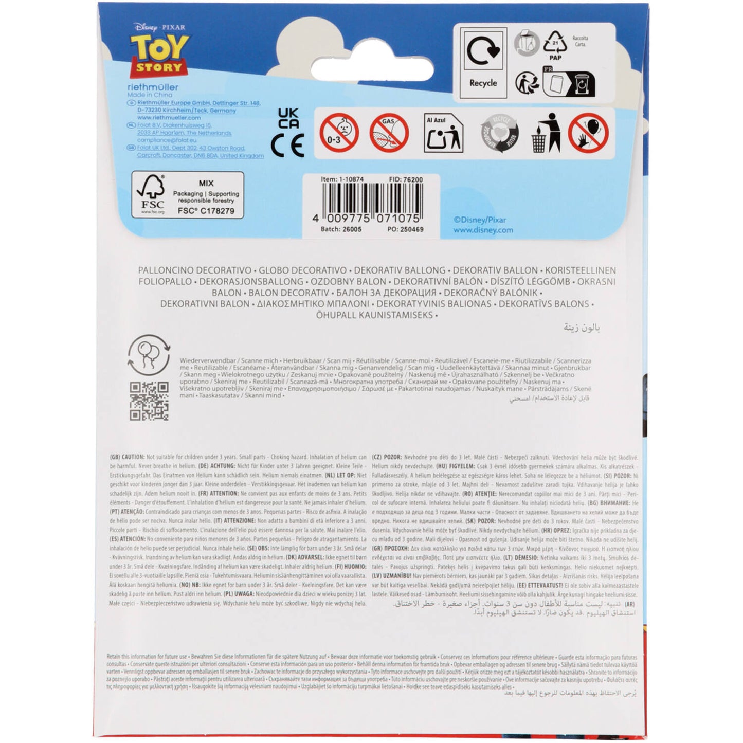 Toy Story Shape Foil Balloon 62 cm