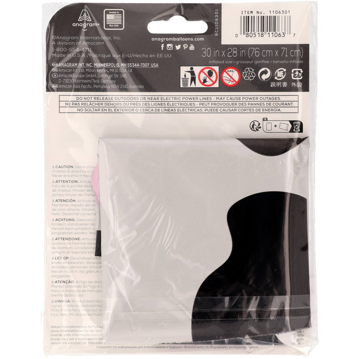 Cow - Shape Foil Balloon - 76 x 71 cm - Anilas UK