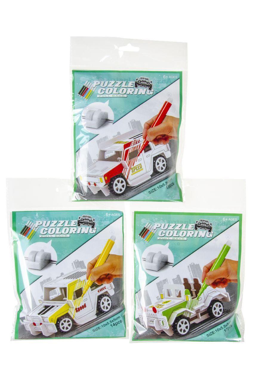 Build Your Own Pull Back Car - Anilas UK