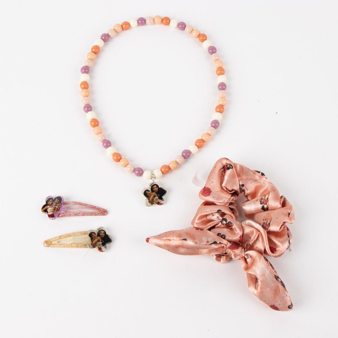 Disney Moana Beauty Accessories Set - Anilas UK