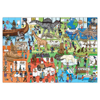 
              At the Museum Jigsaw Puzzle - Anilas UK
            