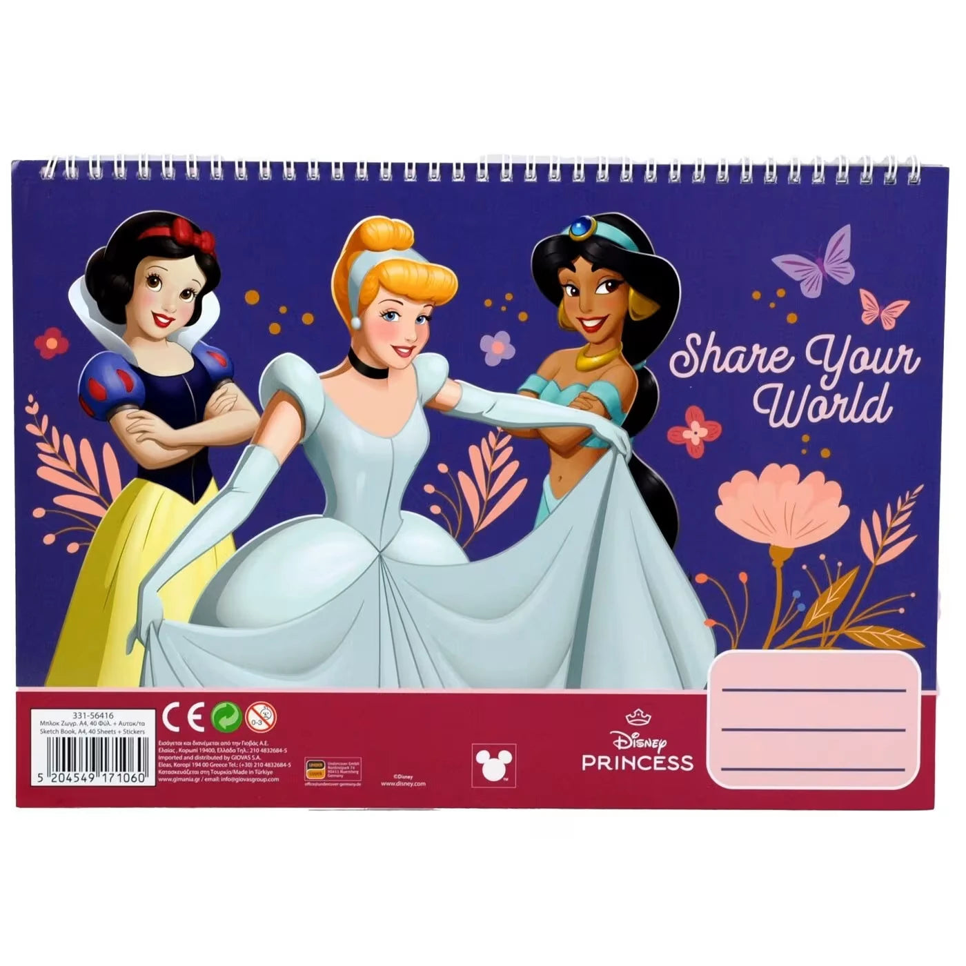 Disney Frozen Share Your World Sketchbook 33 x 23 cm - Anilas UK