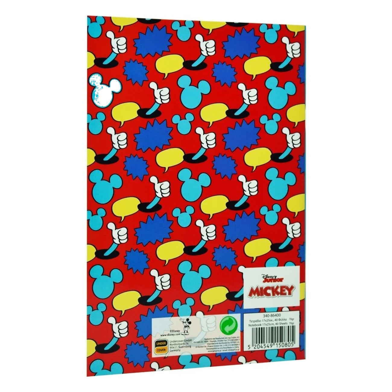 Disney Mickey Mouse Notebook 25 x 17 cm - Anilas UK