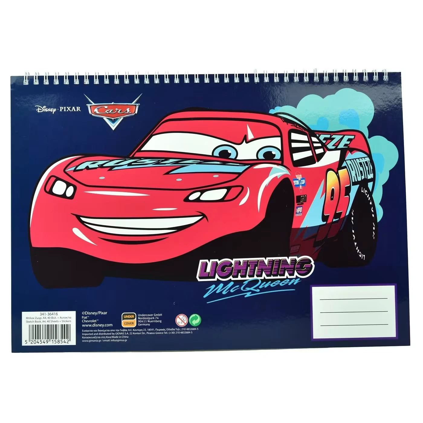 Disney Cars Sketchbook 33 x 23 cm - Anilas UK