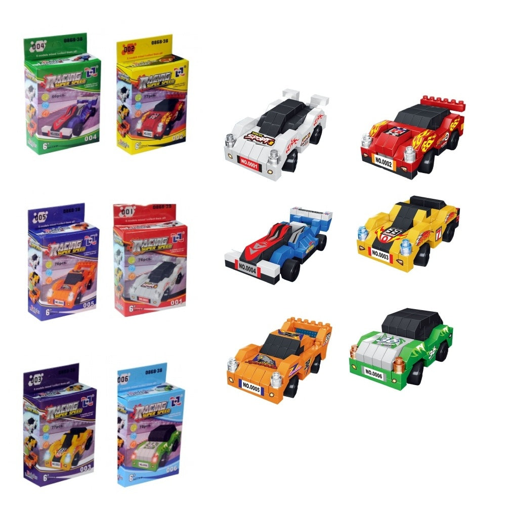 Racing Car Mini Building Block Brick Kit | Anilas UK
