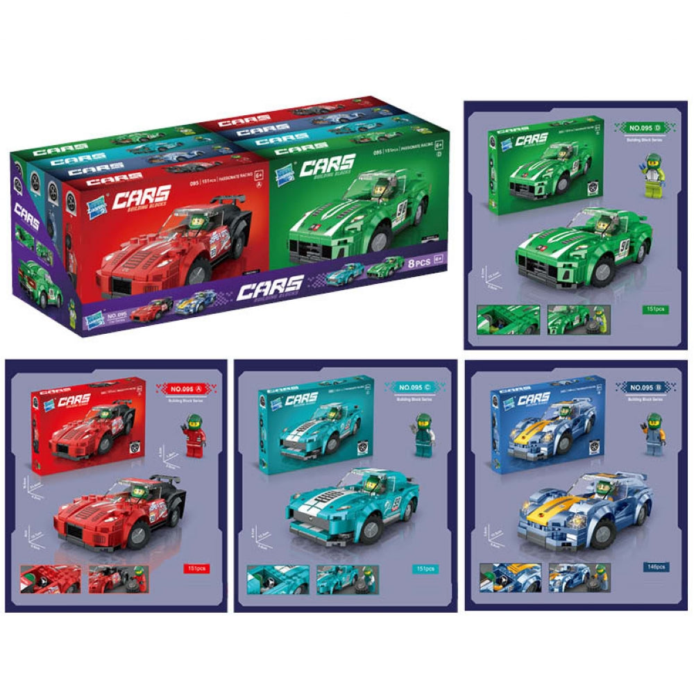 Sports Racing Car Brick Kits - Anilas UK