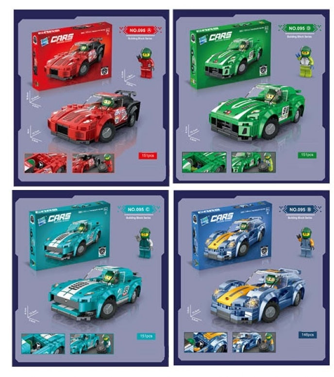 Sports Racing Car Brick Kits - Anilas UK