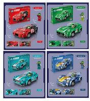 
              Sports Racing Car Brick Kits - Anilas UK
            