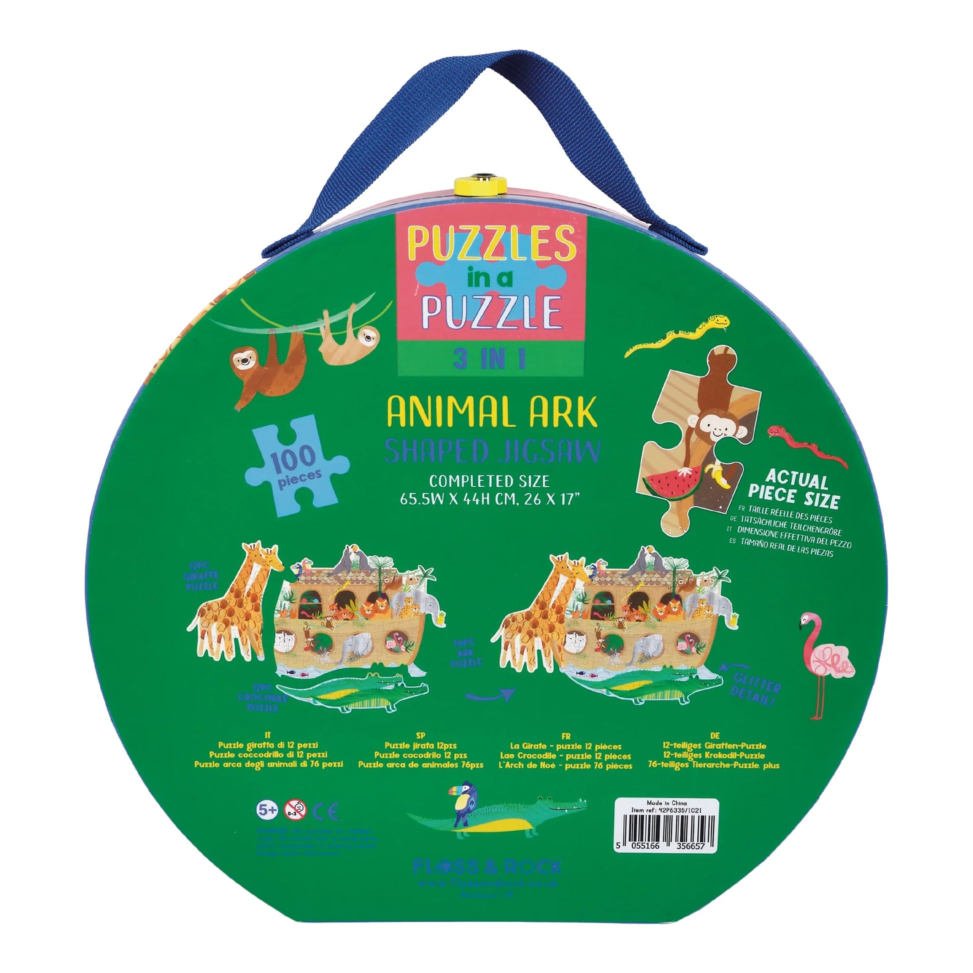 Jungle 100 Piece 3 in 1 Jigsaw - Anilas UK