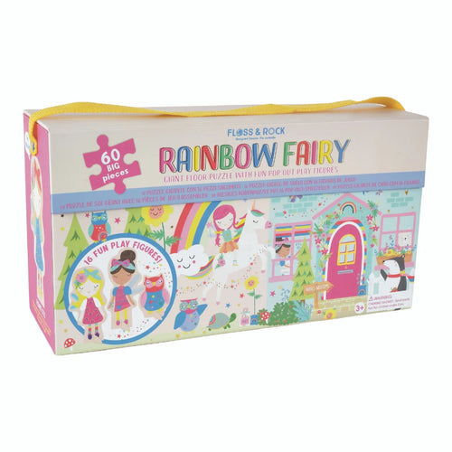 Rainbow Fairy 60 Piece Giant Floor Puzzle with Pop Out Pieces - Anilas UK