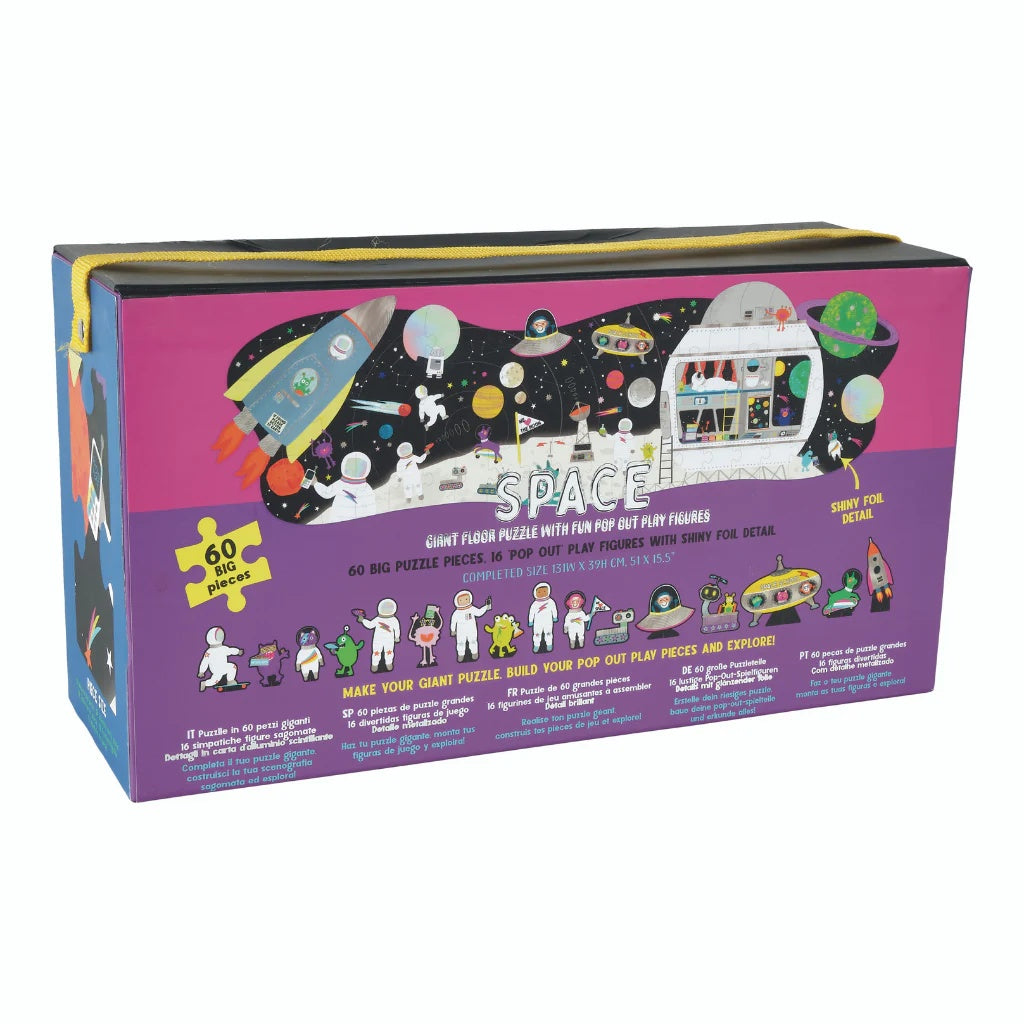 Space 60 Piece Giant Floor Puzzle with Pop Out Pieces - Anilas UK