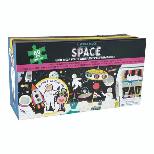 Space 60 Piece Giant Floor Puzzle with Pop Out Pieces - Anilas UK