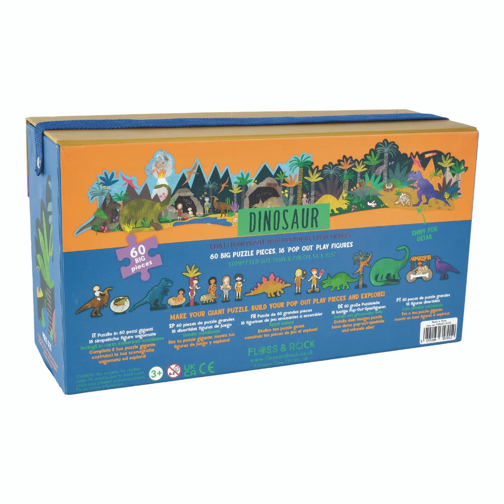 Dinosaur 60 Piece Giant Floor Puzzle with Pop Out Pieces - Anilas UK