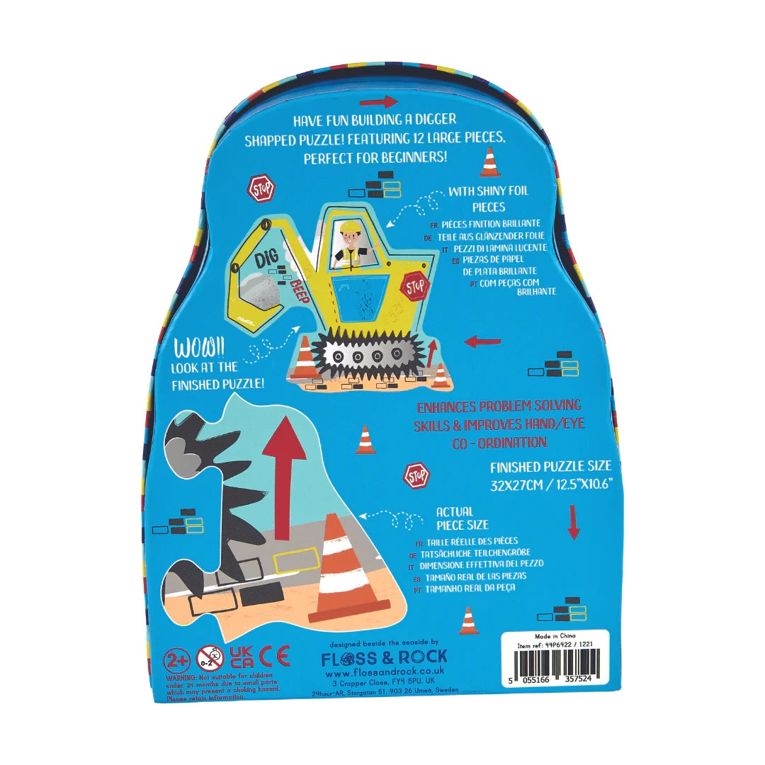 Construction 12 Piece Jigsaw Puzzle - Anilas UK