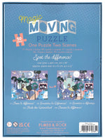 
              Enchanted 50 Piece Magic Moving Puzzle - Anilas UK
            