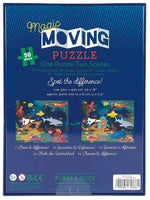 
              Deep Sea 50 Piece Magic Moving Puzzle - Anilas UK
            