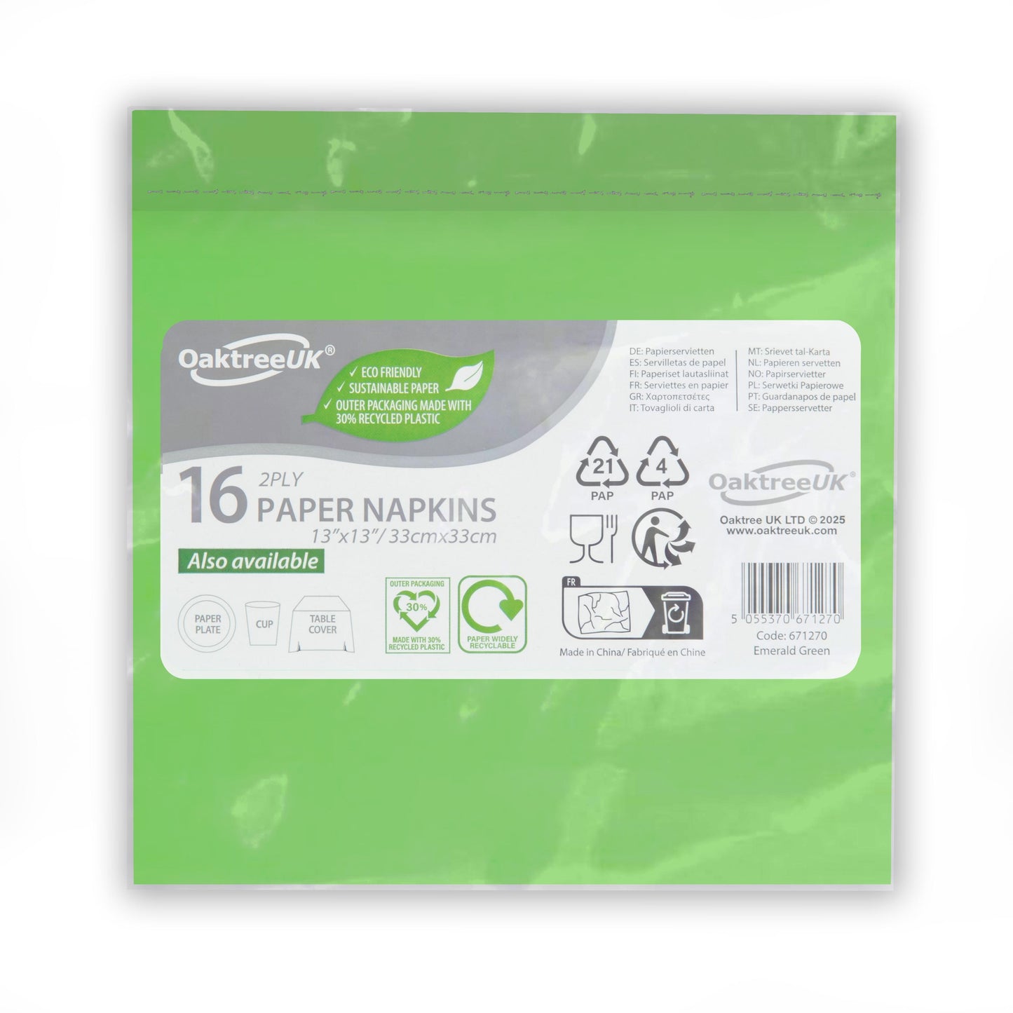 Lime Green 2 Ply Napkins (Pack of 16) - Anilas UK
