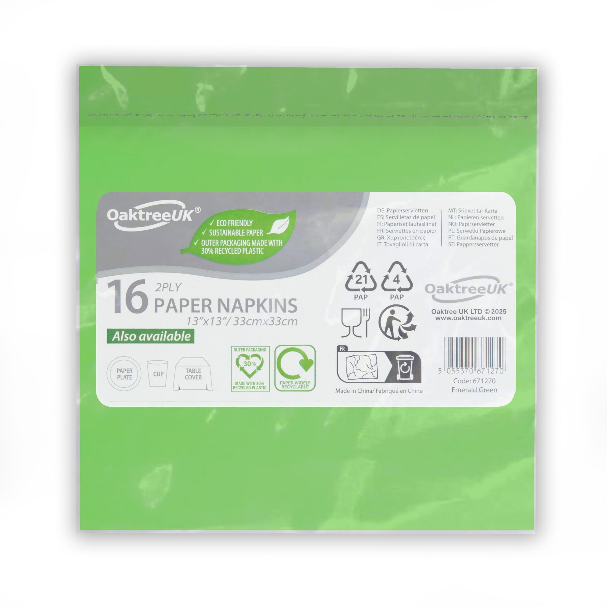 Lime Green 2 Ply Napkins (Pack of 16) - Anilas UK