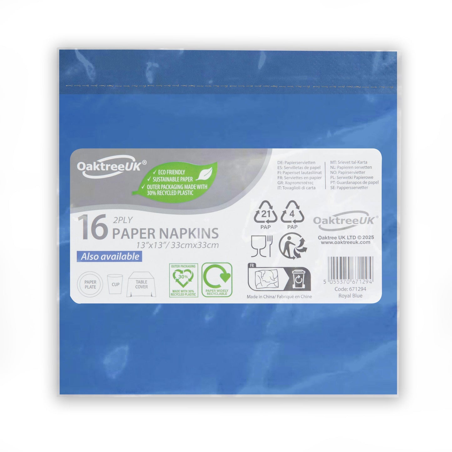 Royal Blue 2 Ply Napkins (Pack of 16) - Anilas UK