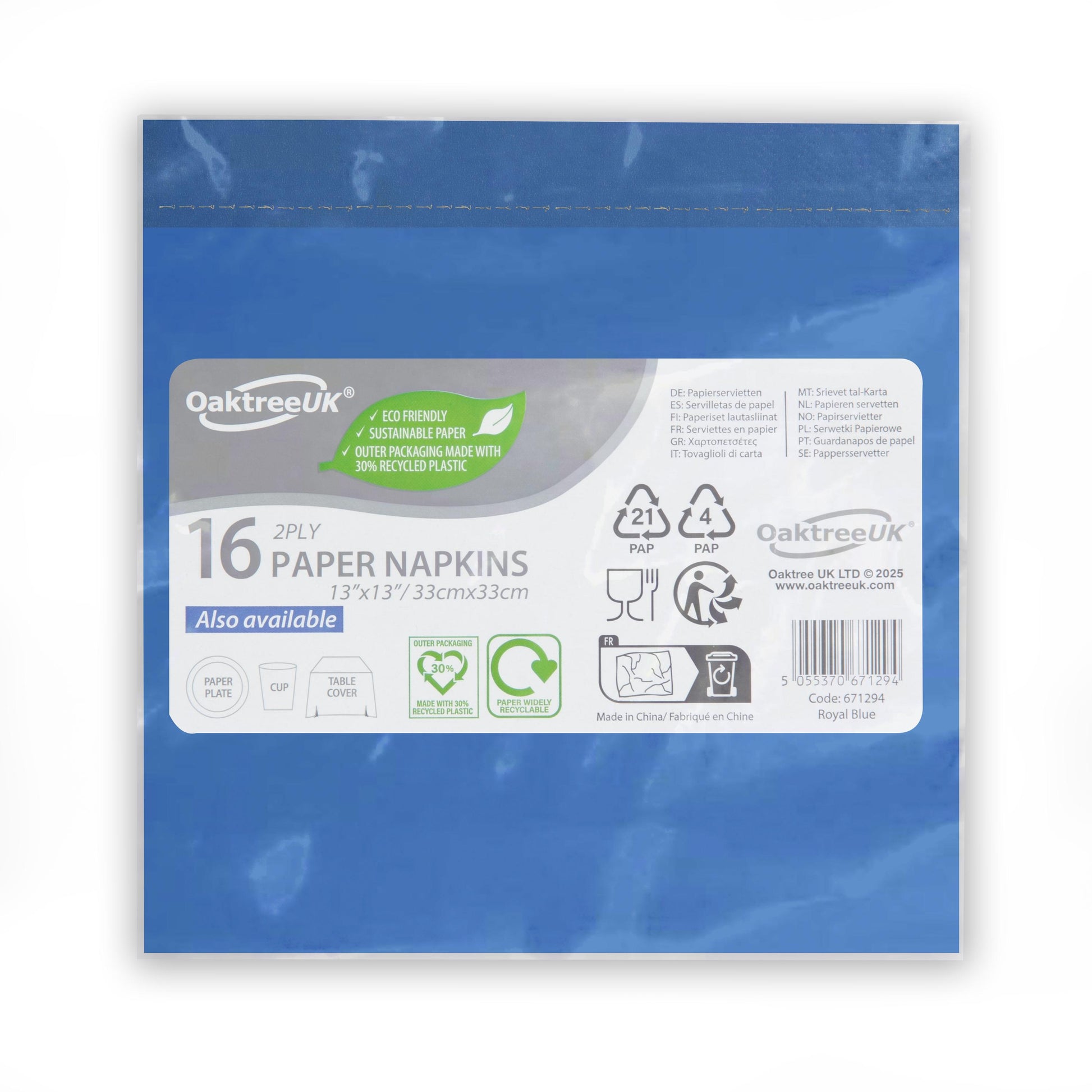Royal Blue 2 Ply Napkins (Pack of 16) - Anilas UK