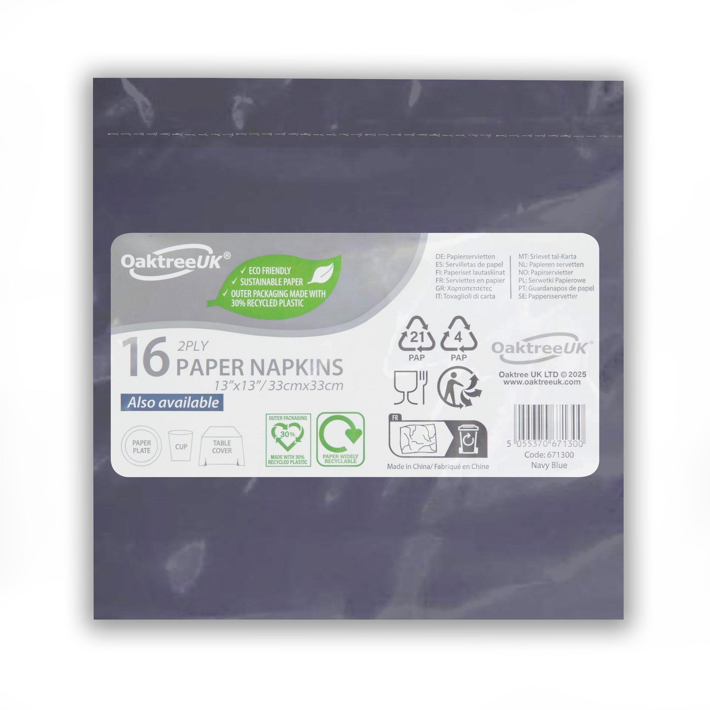 Navy Blue 2 Ply Napkins (Pack of 16) - Anilas UK