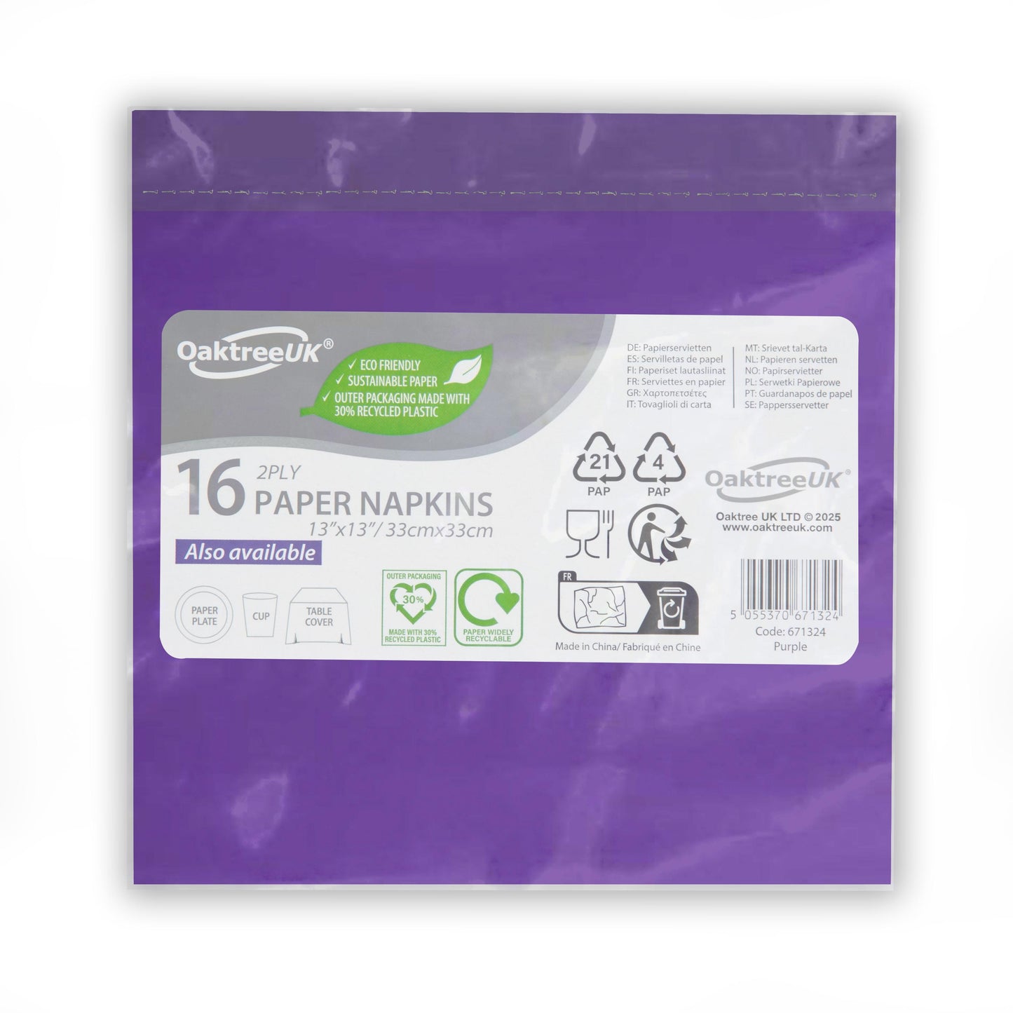 Purple 2 Ply Napkins (Pack of 16) - Anilas UK