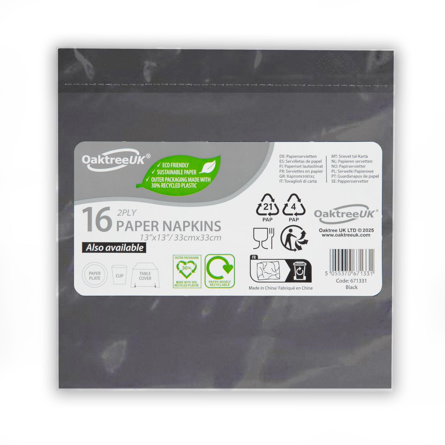 Black 2 Ply Napkins (Pack of 16) - Anilas UK