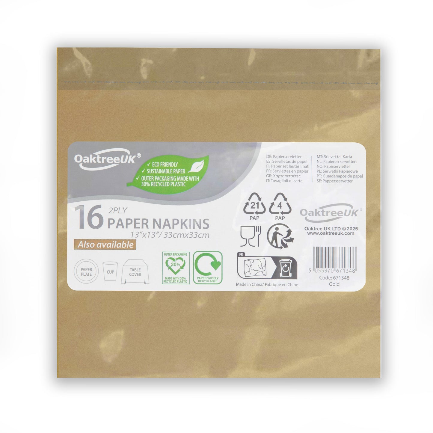 Gold 2 Ply Napkins (Pack of 16) - Anilas UK