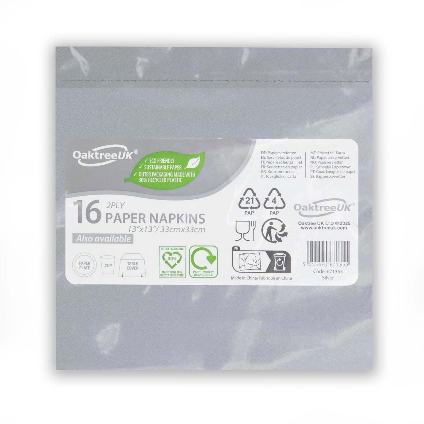 Silver 2 Ply Napkins (Pack of 16) - Anilas UK
