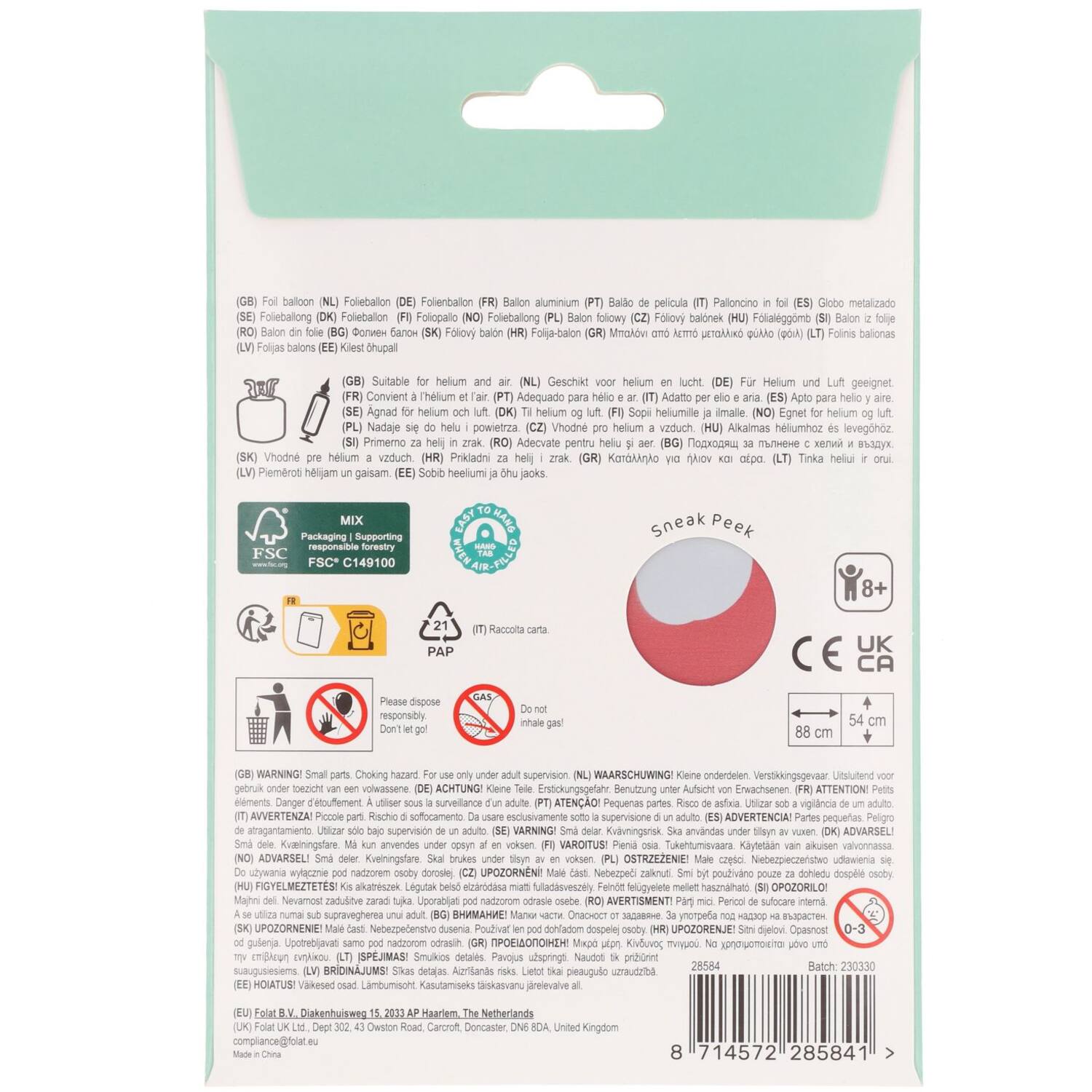 Butterfly Shape Foil Balloon 88 × 54 cm - Anilas UK