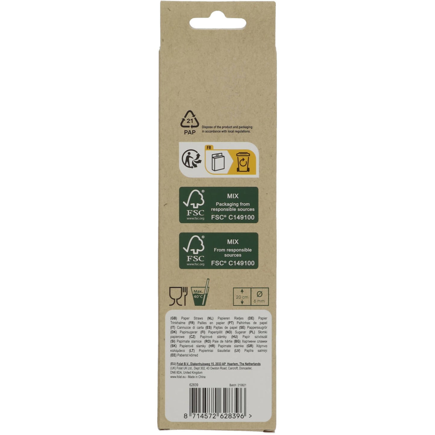 Multicoloured Paper Straws 20 cm (Pack of 20) - Anilas UK