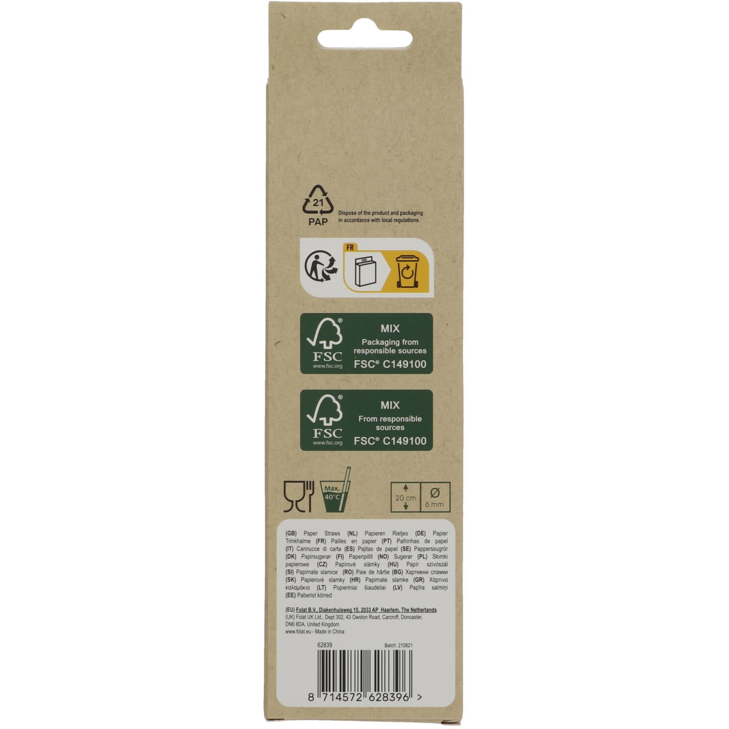 Multicoloured Paper Straws 20 cm (Pack of 20) - Anilas UK