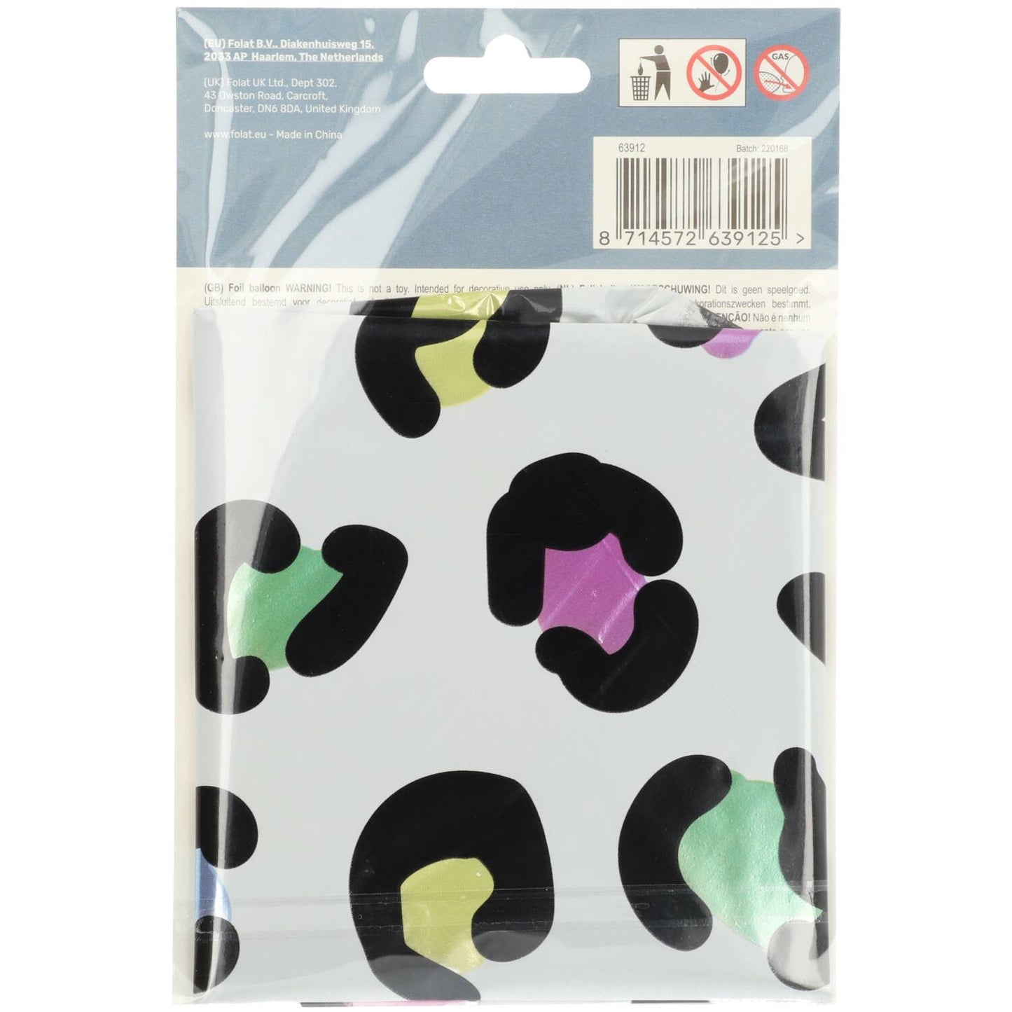 Bright Panther Number 2 Foil balloon, 86cm