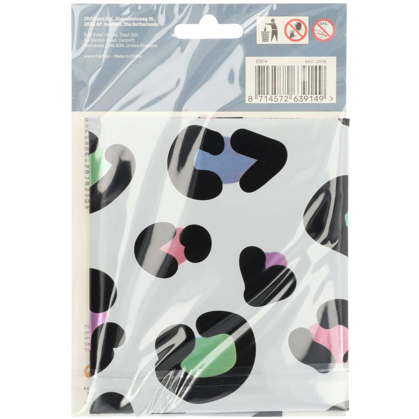 Bright Panther Number 4 Foil balloon, 86cm