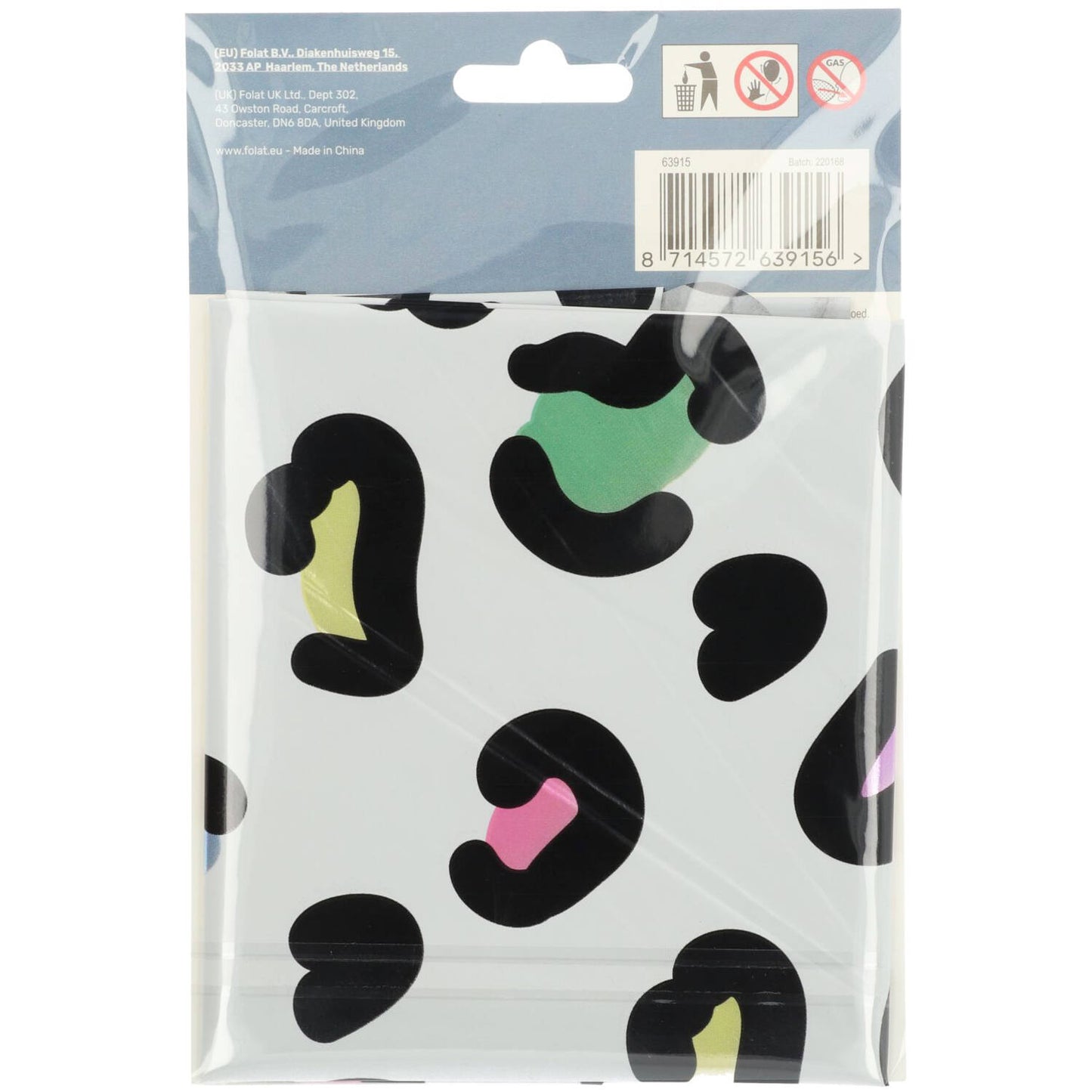 Bright Panther Number 5 Foil balloon, 86cm