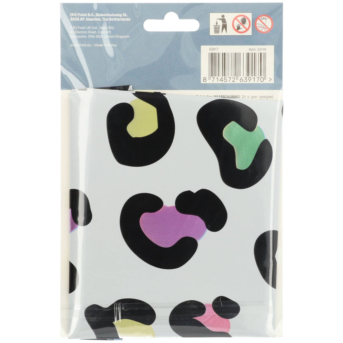 Bright Panther Number 7 Foil balloon, 86cm