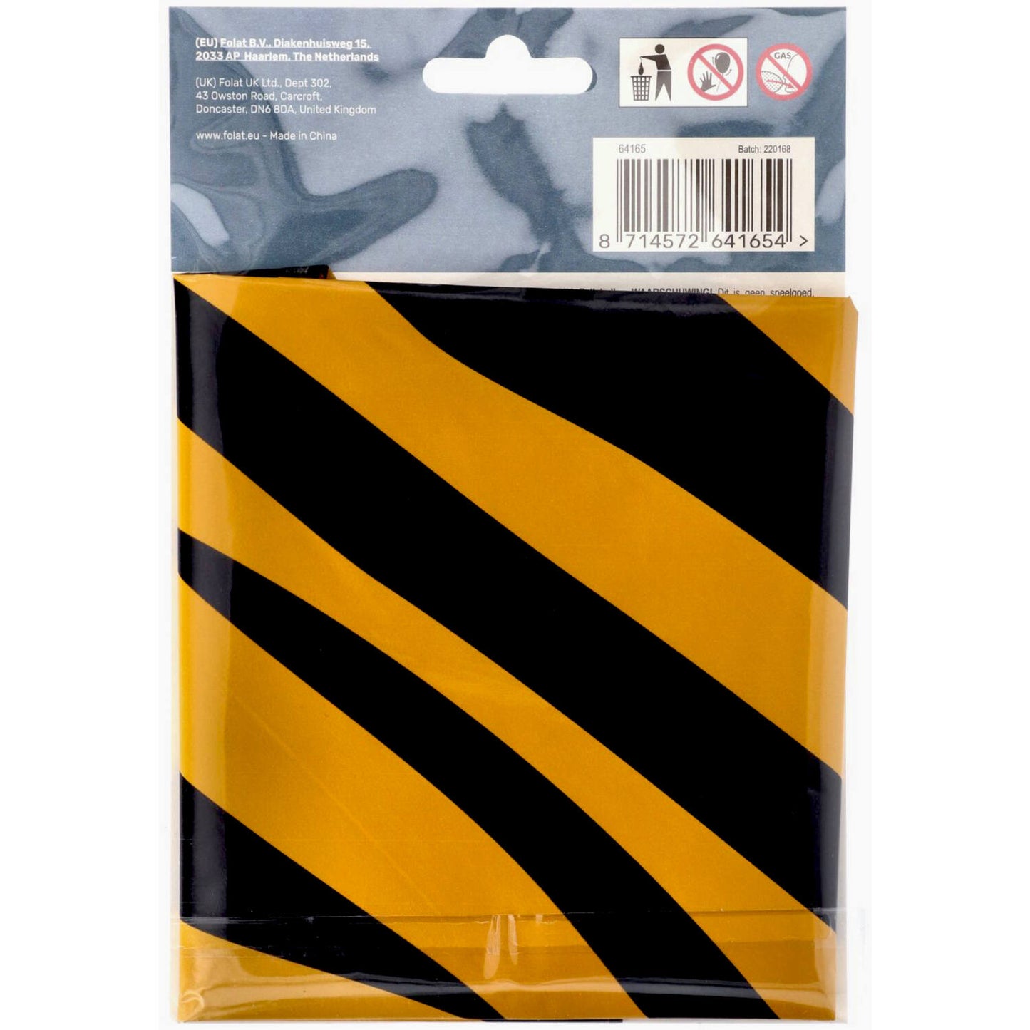 Tiger Chic Number 5 Foil balloon, 86cm
